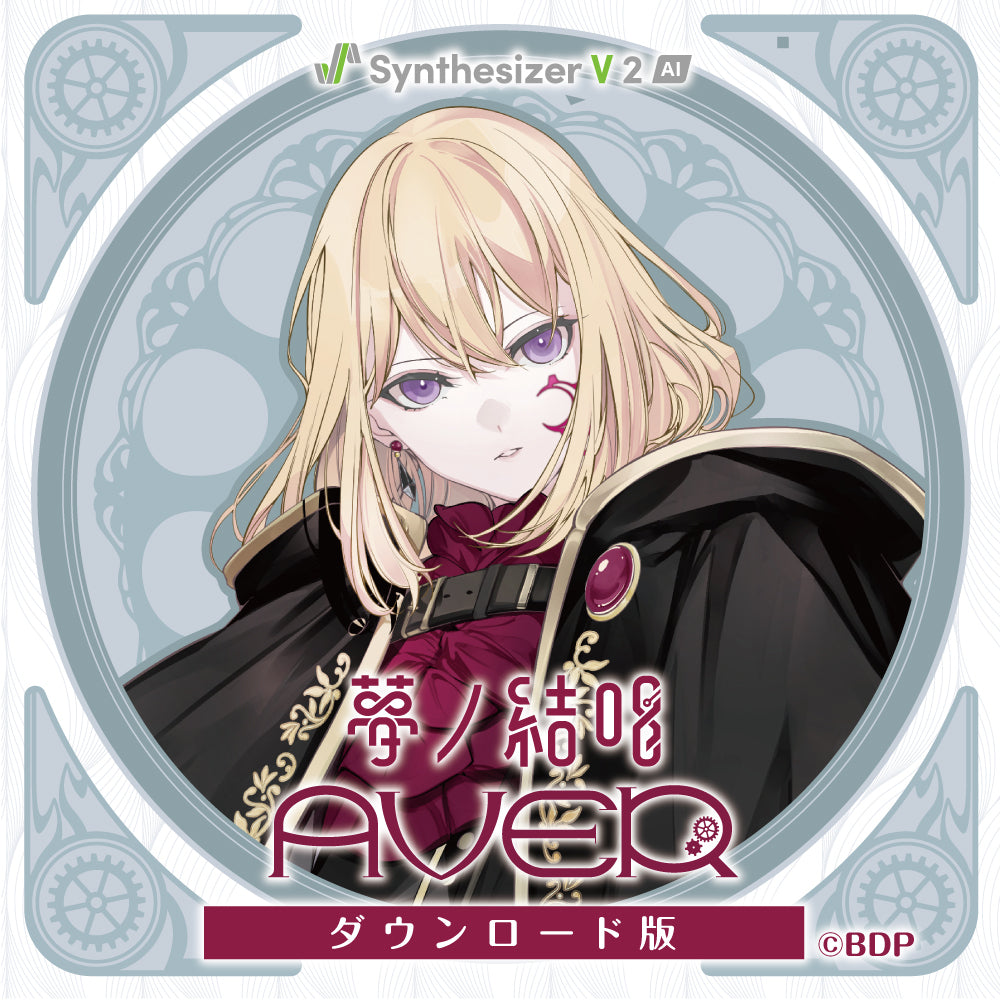 しんえい様　再オーダーページ しんえい様 再オーダーページ しんえい様 再オーダーページ しんえい様