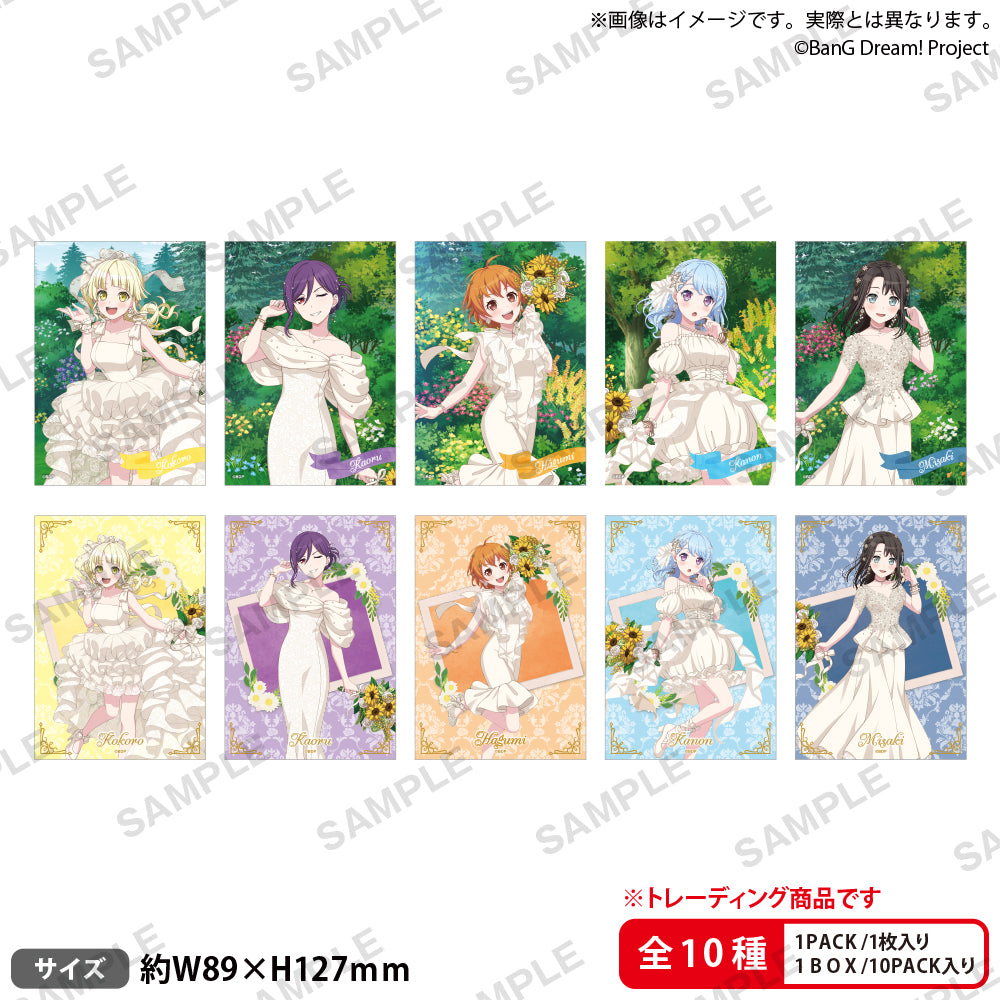 ブロマイド | ブシロード オンラインストア