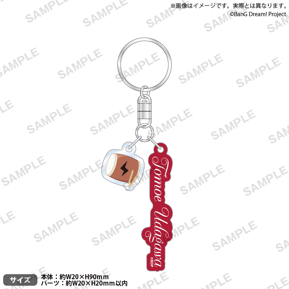 BanG Dream! Afterglow チャーム付きアクリルキーホルダー 宇田川 巴
