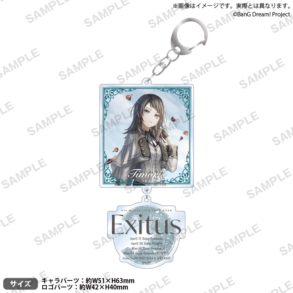 Ave Mujica LIVE TOUR 2026「Exitus」 会場別2連アクリルキーホルダー