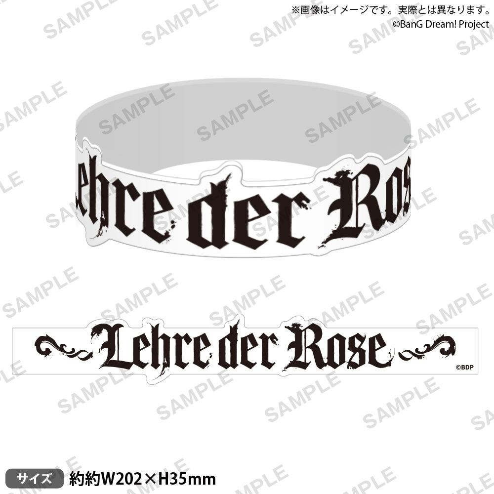 Roselia」のアイテム（ライブグッズ）｜ブシロード オンラインストア