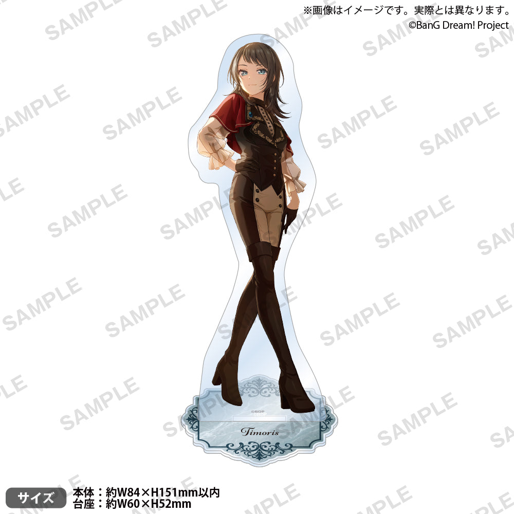 ティモリス アクリル色紙 Ave Mujica 台北限定 Ave Mujica 7th LIVE「Virtus」 アクリルスタンド ティモリス