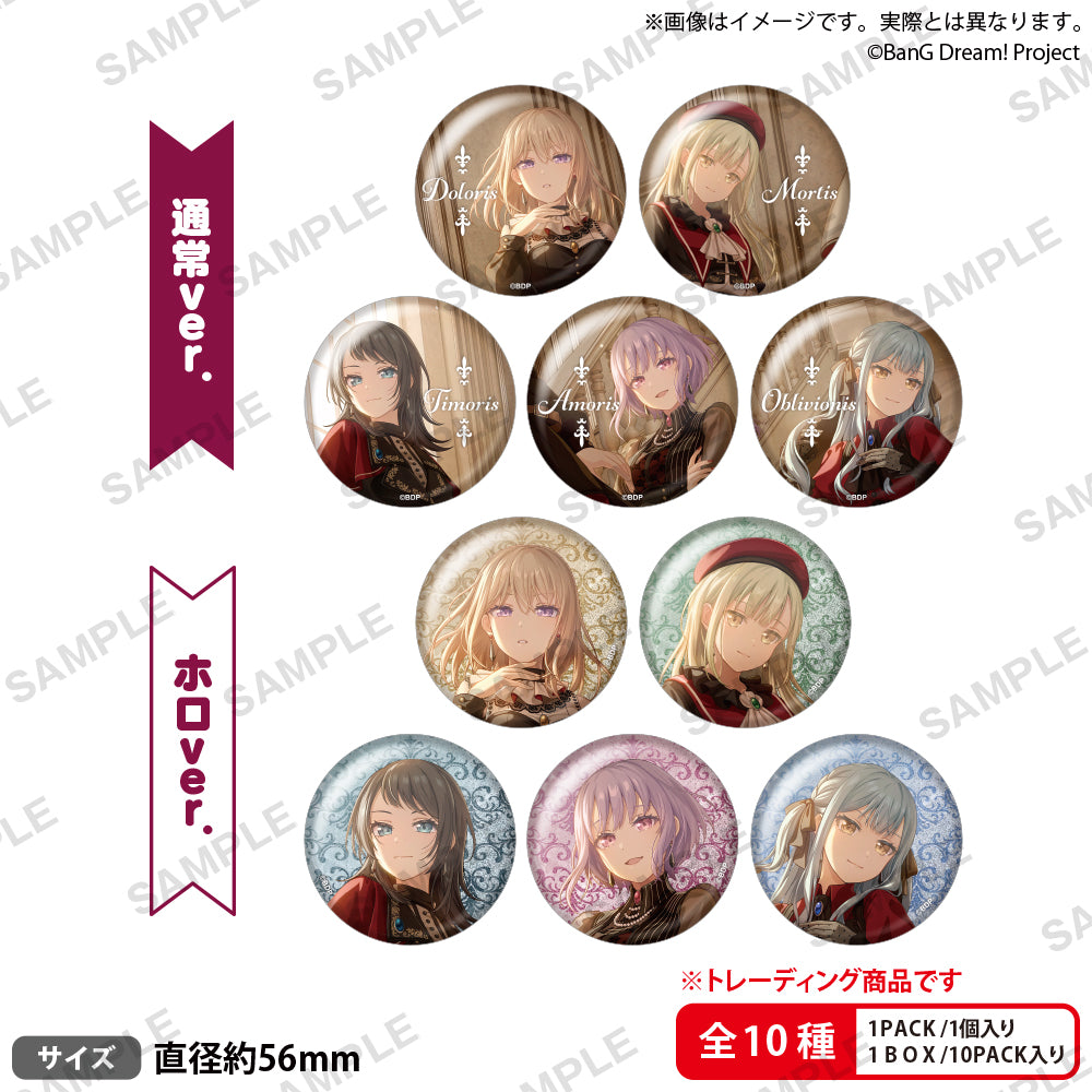 Ave Mujica 7th LIVE「Virtus」 トレーディング缶バッジ【PACK