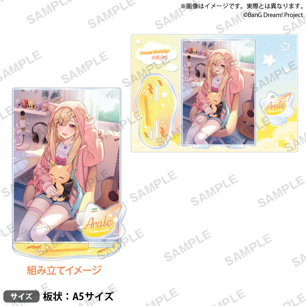 仲町あられ バースデーグッズ アクリルスタンド アクキー 缶バッジ ポスター BanG Dream! 仲町あられ バースデーグッズ2026 アクリルスタンド