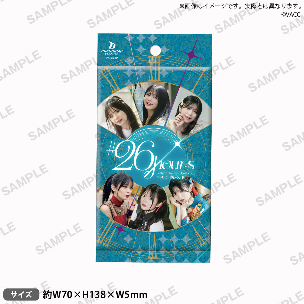 Voice Actor Card Collection VOL.12 紡木吏佐「#26hours」【PACK】