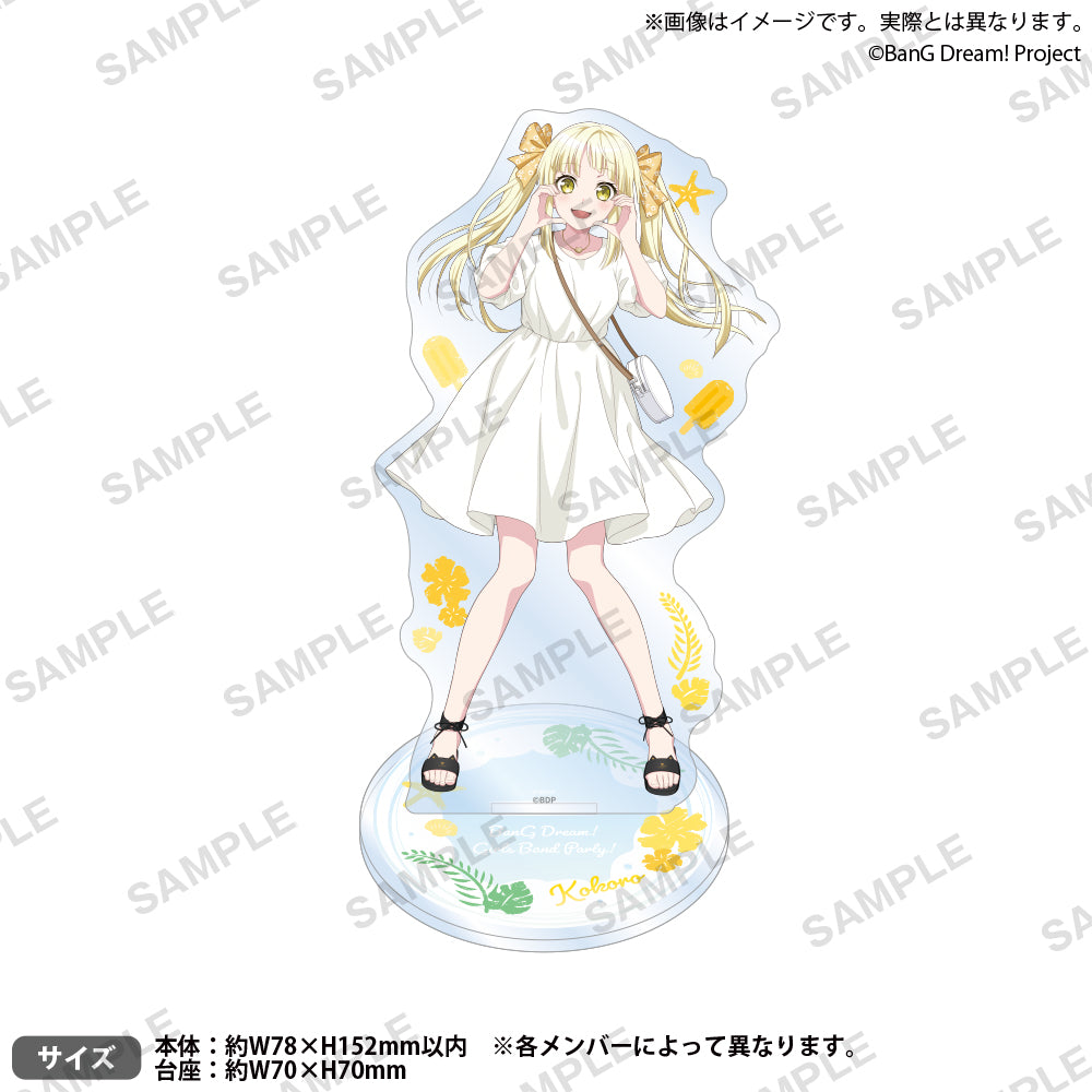 バンドリ！ ガールズバンドパーティ！ アクリルスタンド 弦巻こころ 2024 Summer ver.