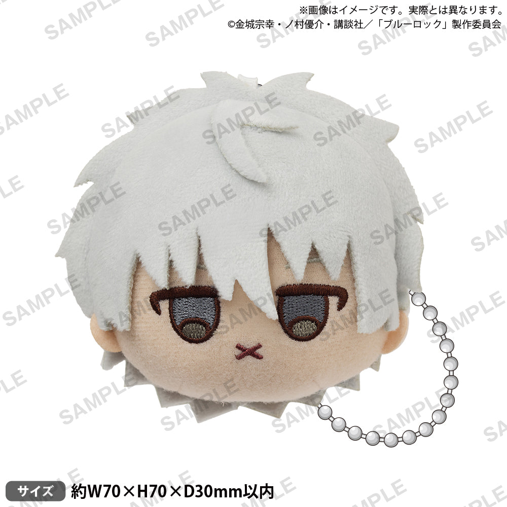 ブルーロック おまんじゅう ぬいぐるみ ブルロ 凪誠士郎 Amazon.co.jp: 劇場版ブルーロック EPISODE 凪 凪誠士郎 Chibi