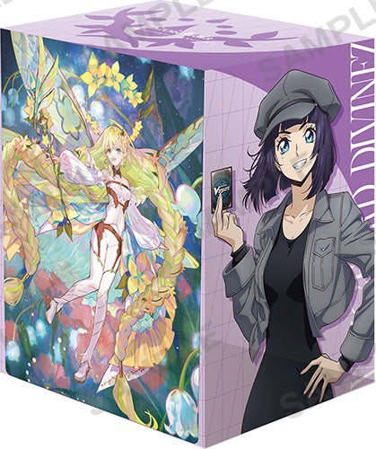 Amazon | ブシロードデッキホルダーコレクション V3 Vol.335