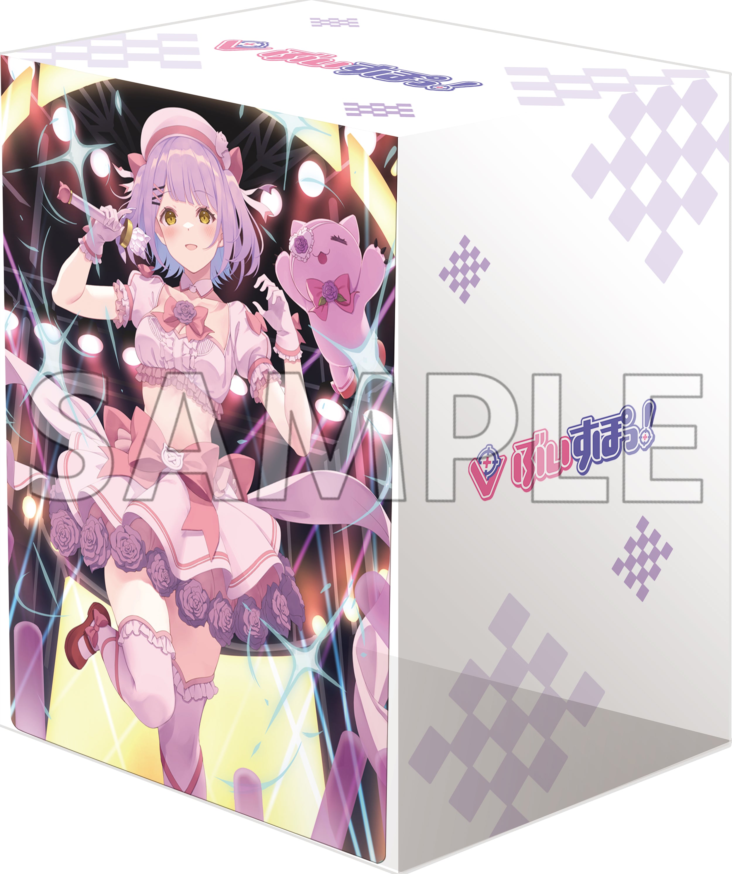 ブシロード デッキホルダーコレクション V3 Vol.796 カード