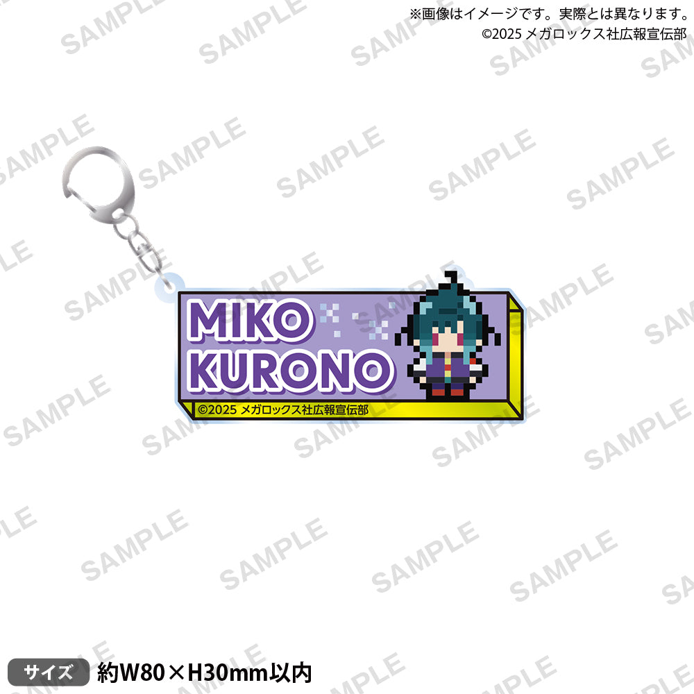 TVアニメ「ネクロノミ子のコズミックホラーショウ」 きゃらどっと