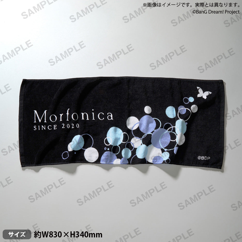 BanG Dream! バンドタオル Morfonica 2025 Summer ver.｜ブシロード 