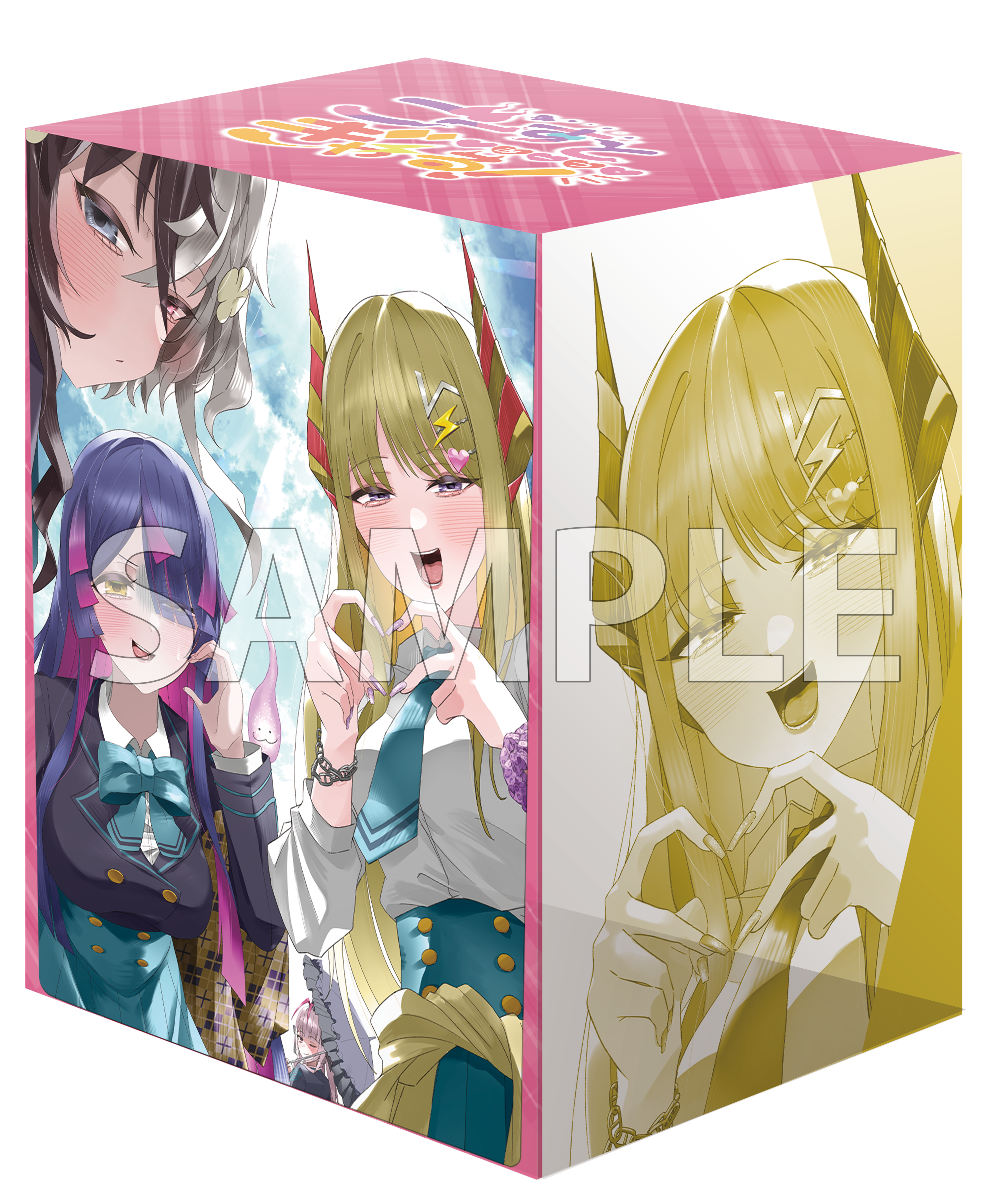 ブシロード デッキホルダーコレクション V3 Vol.1285 カードファイト ブシロード デッキホルダーコレクション V3 Vol.1285 カードファイト
