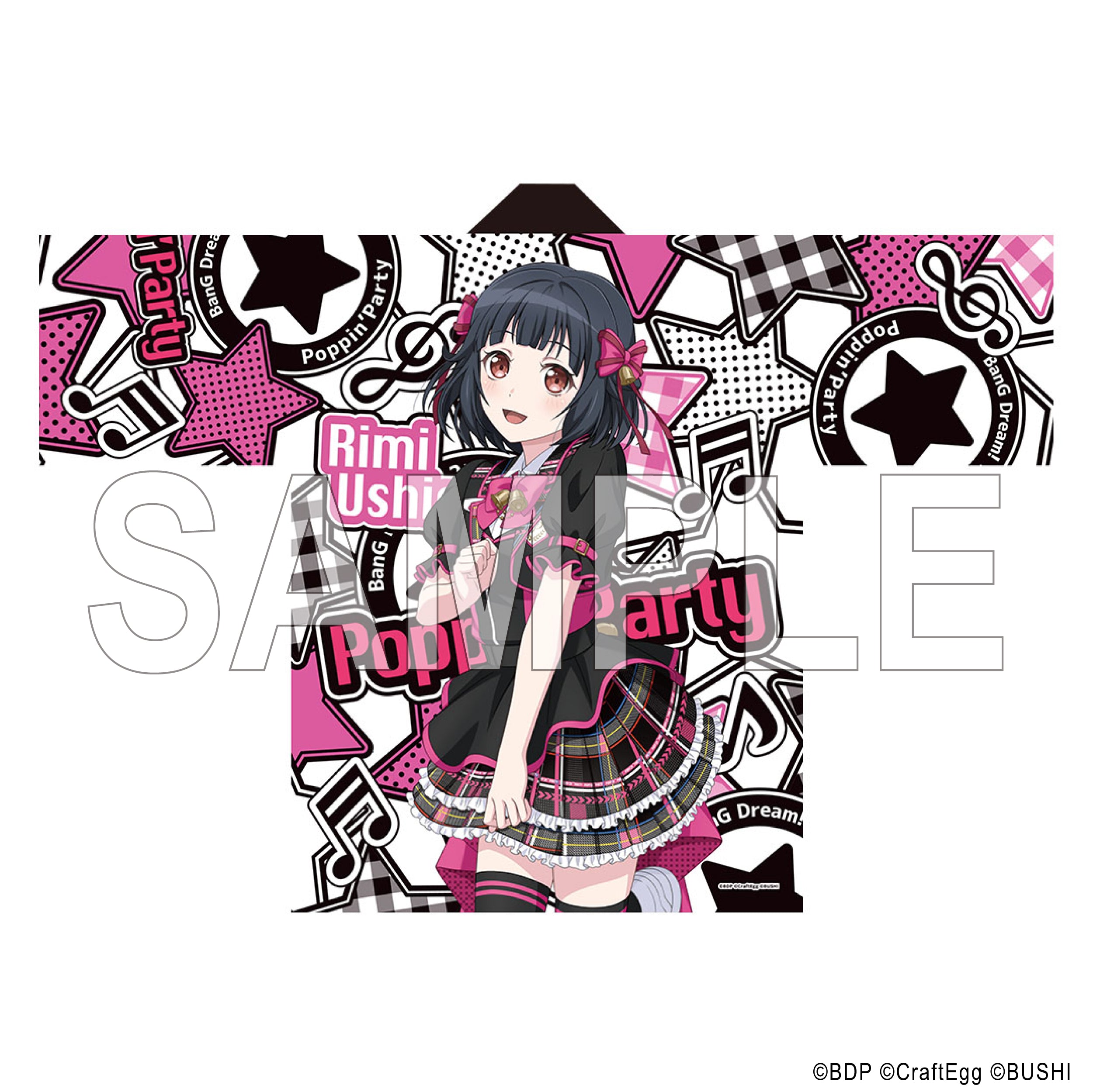 大人気商品 バンドリ Poppin´Party 牛込りみ 5th法被 | yasnabeauty.com