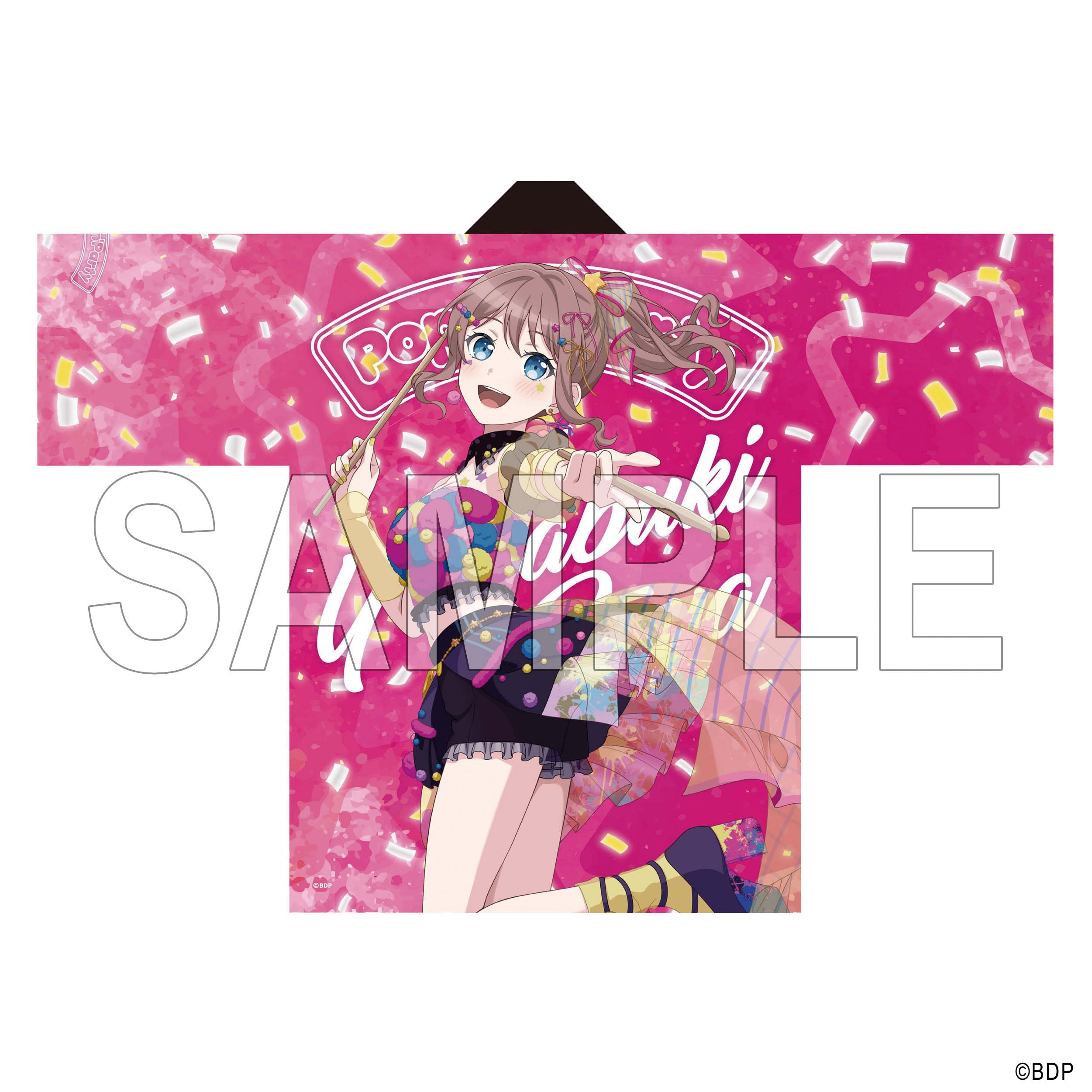 15th Anniversary 綾 穂乃花 SSP セット Poppin'Party 山吹沙綾 法被 10th Anniversary ver.｜ブシロード