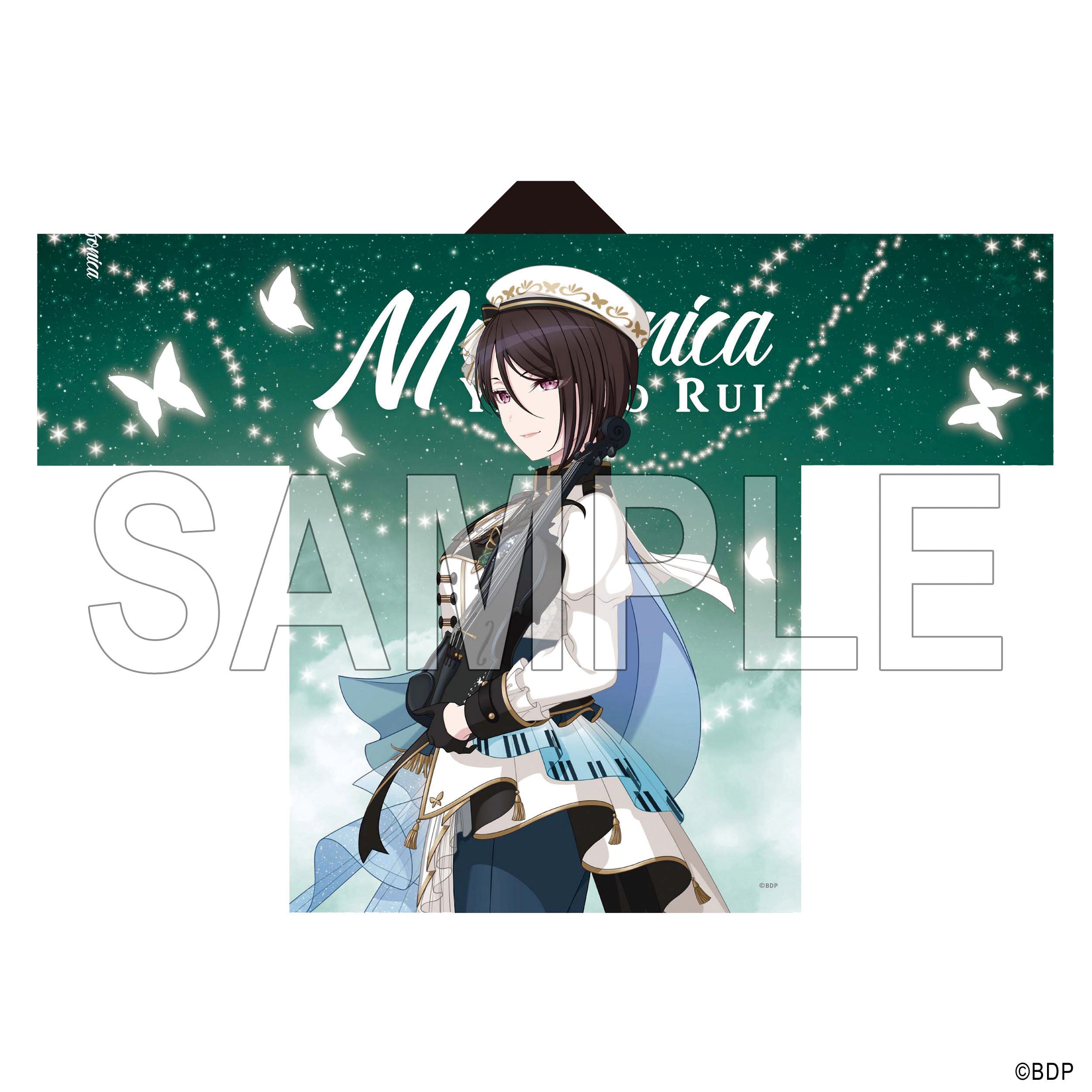 Morfonica 八潮瑠唯 法被 10th Anniversary ver.｜ブシロード