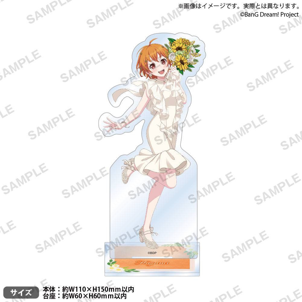 BanG Dream! ハロー、ハッピーワールド！ アクリルスタンド Flower