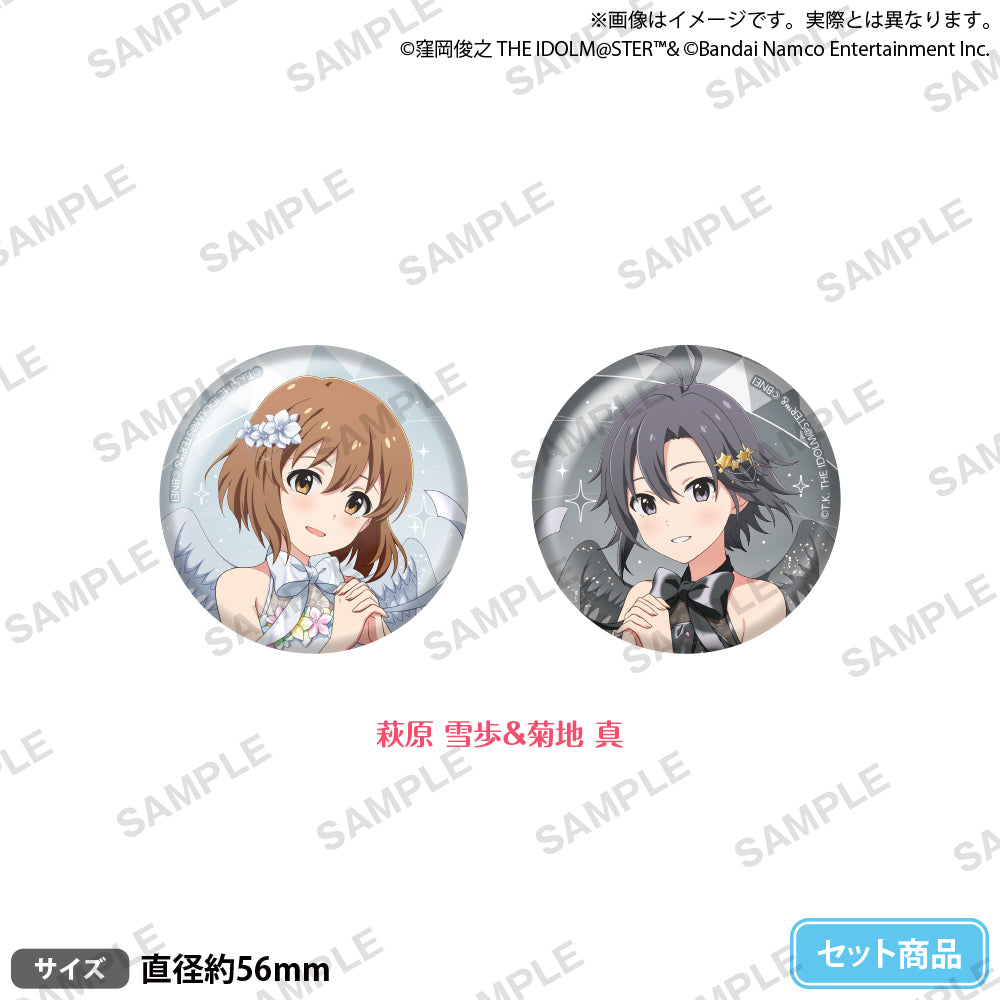 アイドルマスター 缶バッジセット 萩原 雪歩&菊地 真｜ブシロード