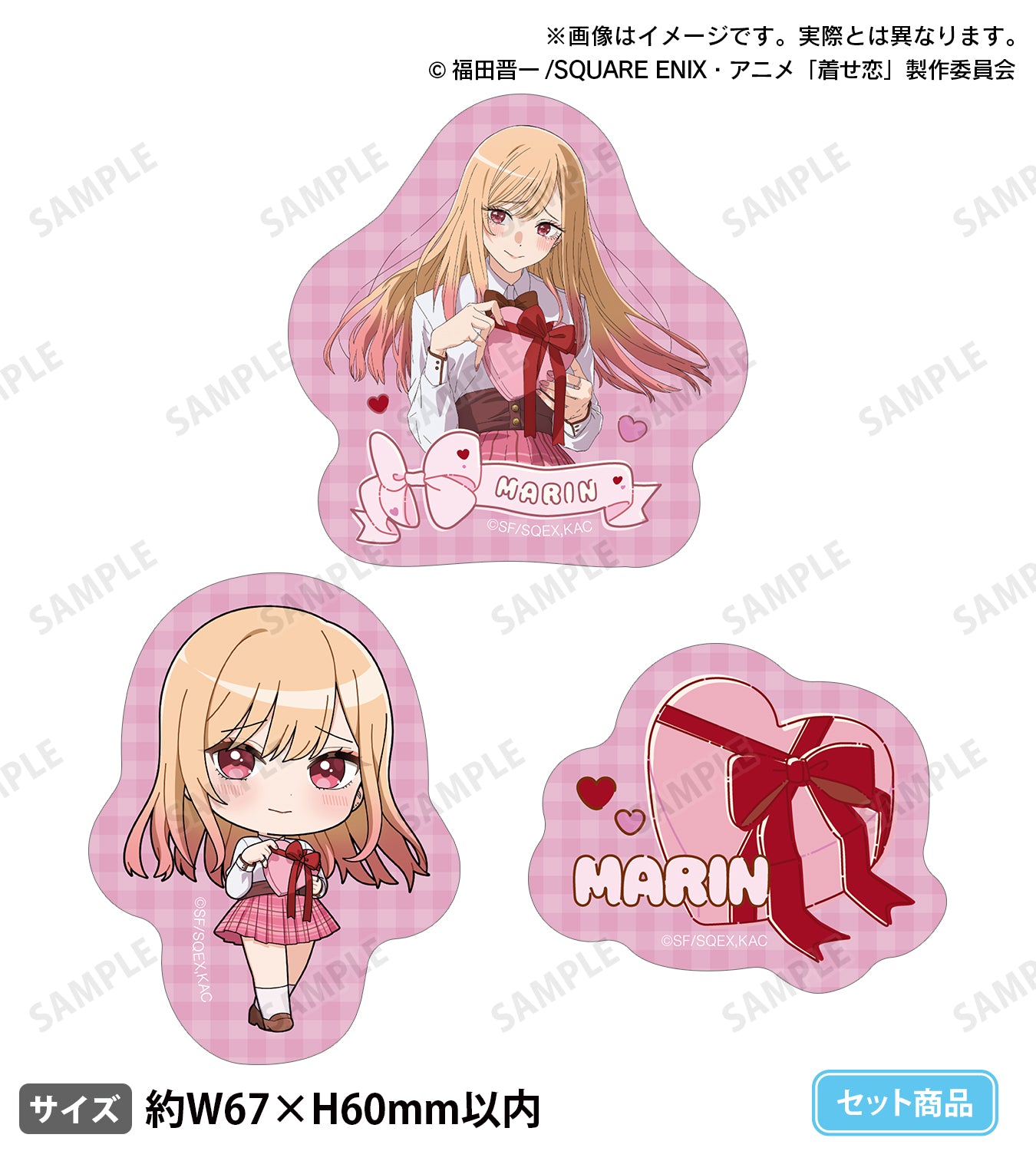 TVアニメ「その着せ替え人形は恋をする」Season 2 ステッカーセット