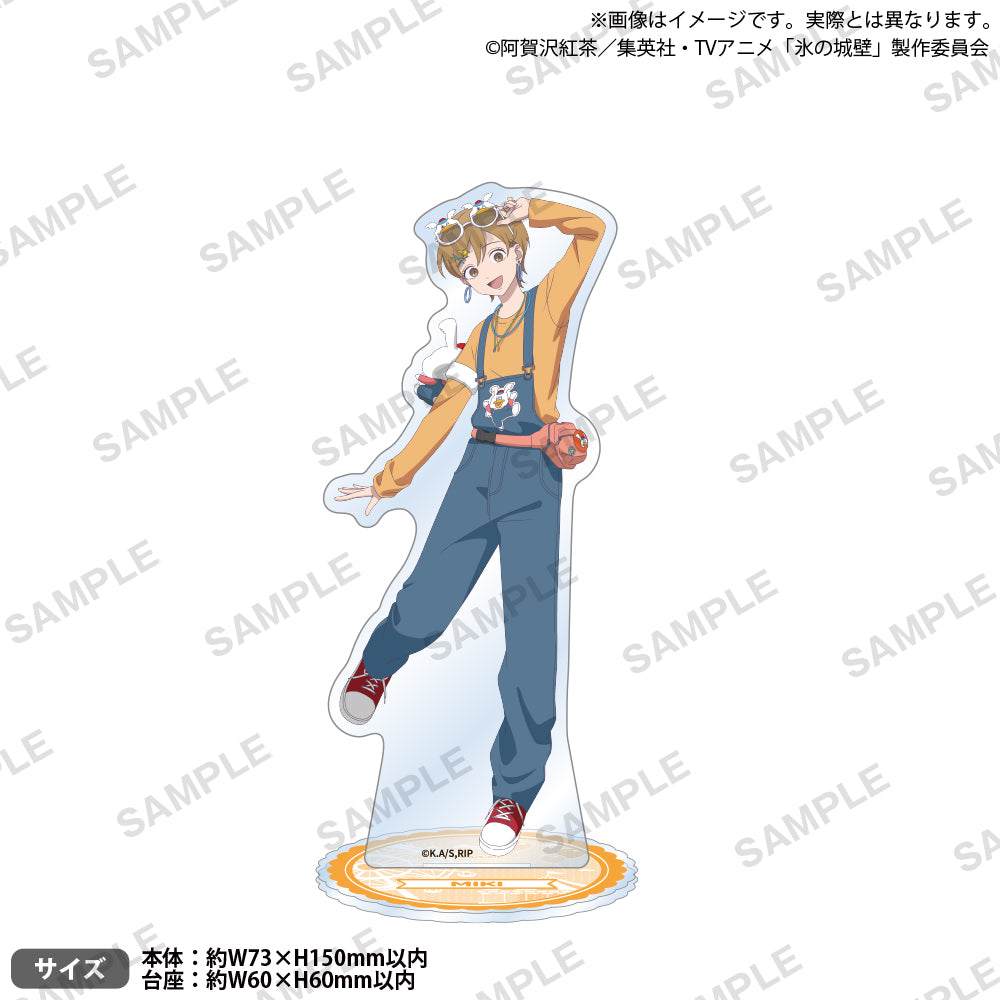 氷の城壁 アクリルスタンド TVアニメ『氷の城壁』 アクリルスタンド ウッぴーバウンドver. 安曇