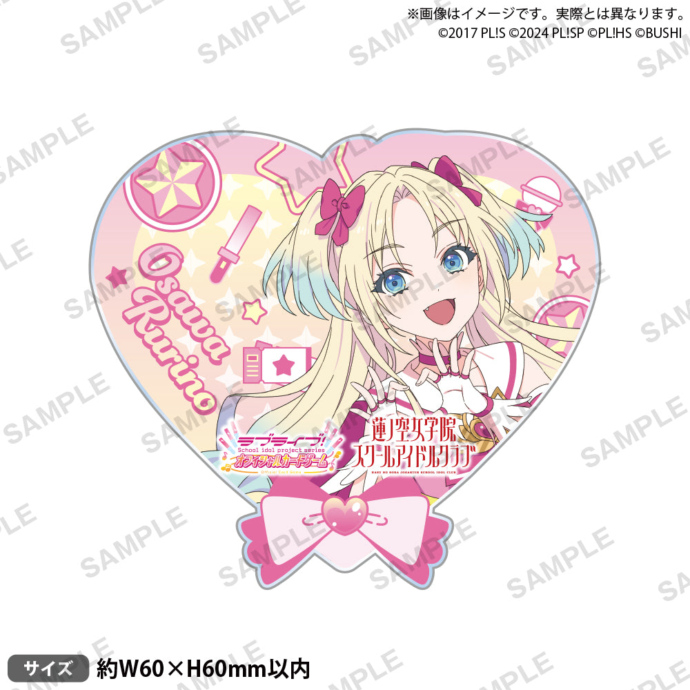 大沢瑠璃乃 sec ラブカ ラブライブカードゲーム ラブライブ ラブカ 蓮ノ空 大沢瑠璃乃 SEC カード - メルカリ