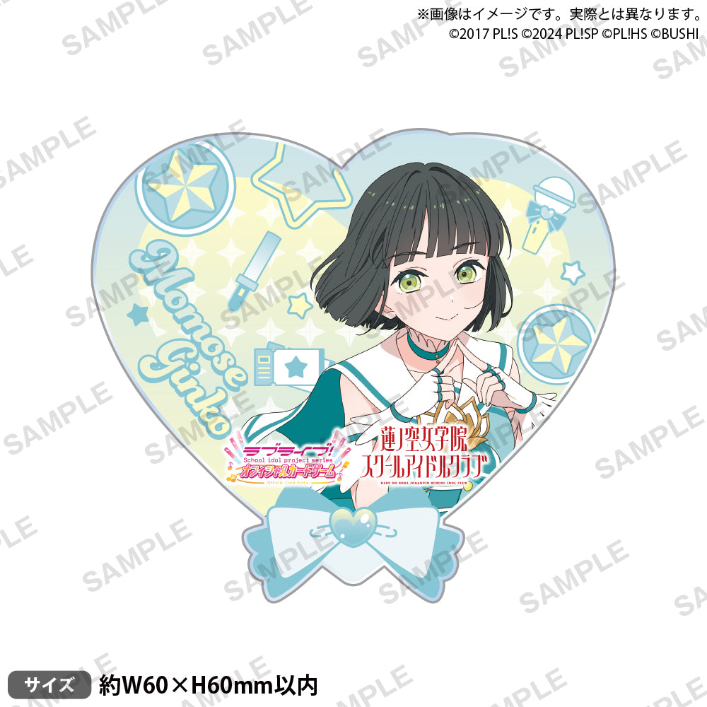 ラブライブ ラメアクリルバッジコレクション μ's ラブライブ ラメ