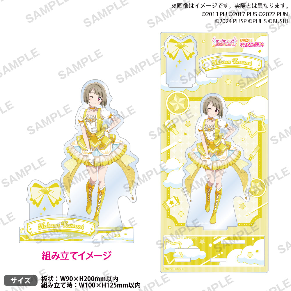 ラブライブ！シリーズ オフィシャルカードゲーム ジオラマアクリル