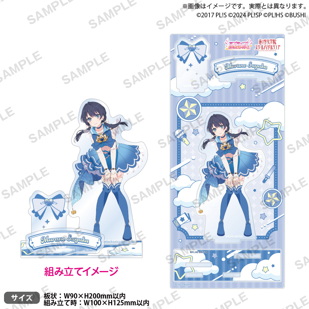 ll_TCG_atre_acrylic_diorama_vo