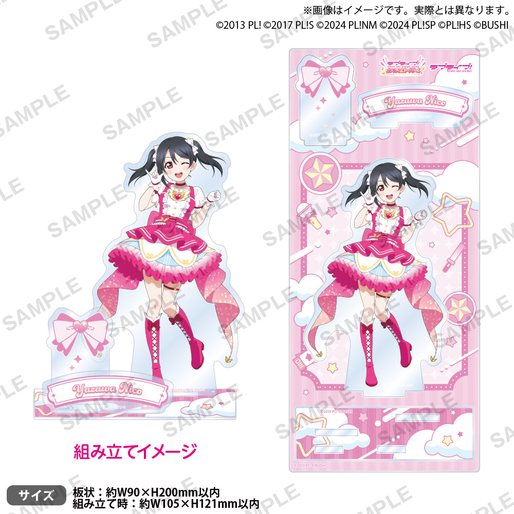 きらり様　オーダー専用 ラブライブ！シリーズ オフィシャルカードゲーム ジオラマアクリル