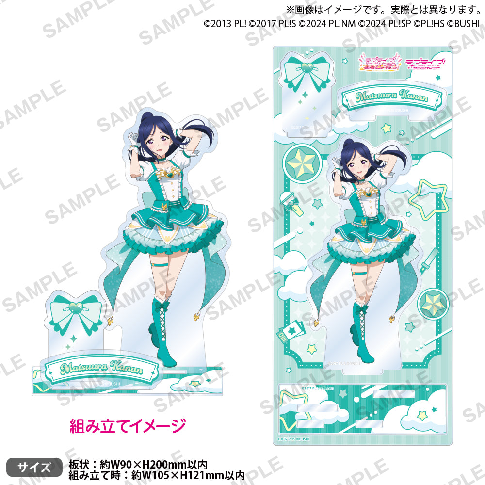 ラブライブ！シリーズ オフィシャルカードゲーム ジオラマアクリル