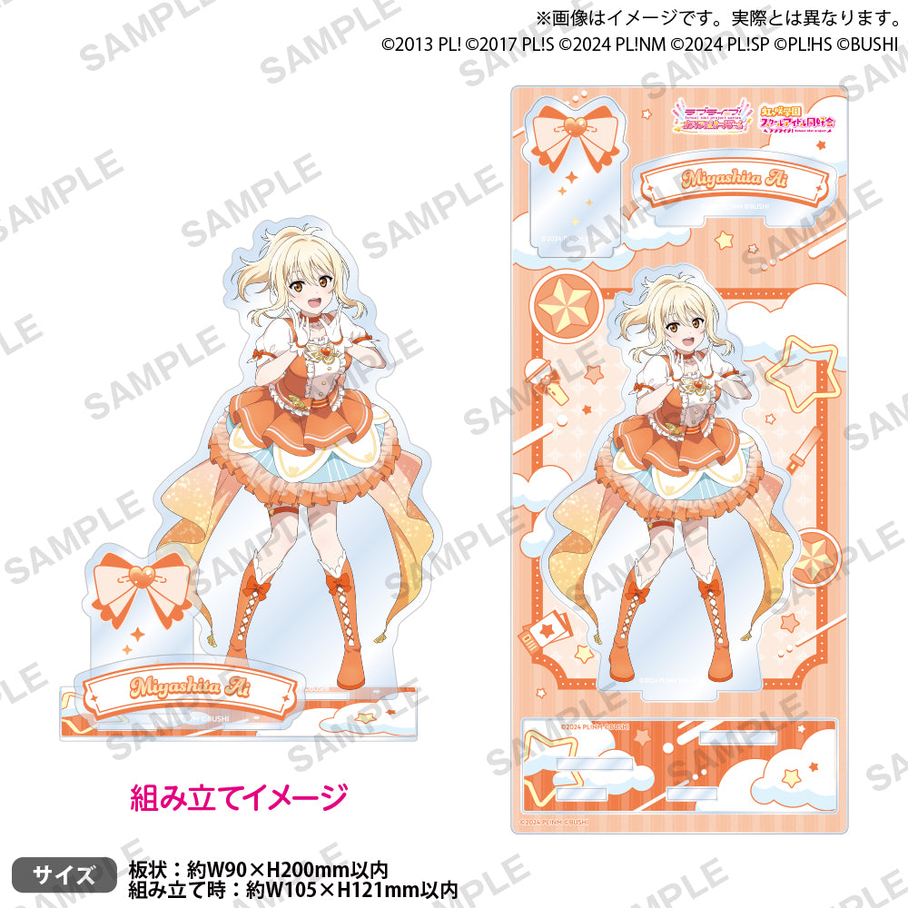 ラブライブ！シリーズ オフィシャルカードゲーム ジオラマアクリル