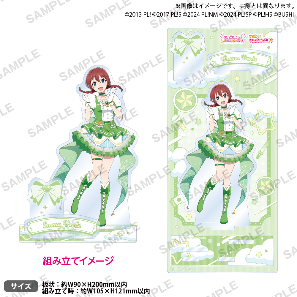 ラブライブ！シリーズ オフィシャルカードゲーム ジオラマアクリル