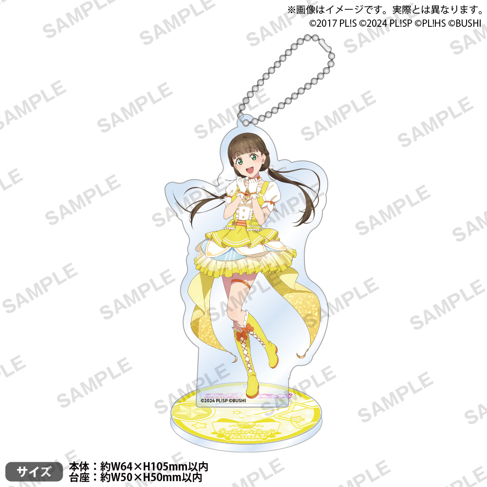 ラブライブ！シリーズ オフィシャルカードゲーム ミニアクリルスタンド