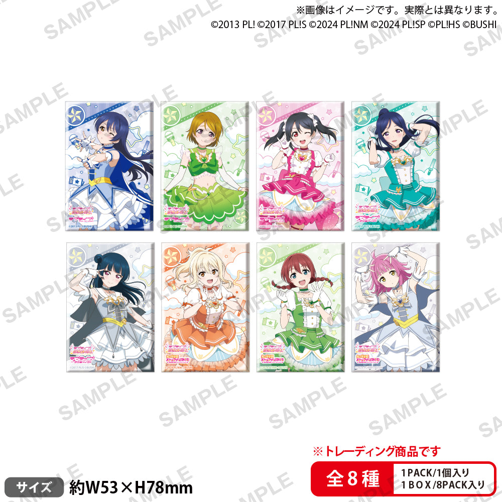 ラブライブ！トレーディングバッジセット ラブライブ！シリーズ オフィシャルカードゲーム トレーディング