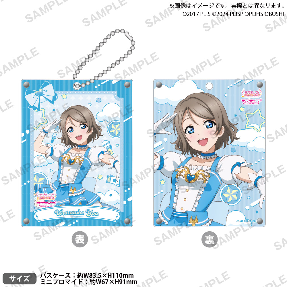 ラブライブ！シリーズ オフィシャルカードゲーム アクリルパスケース