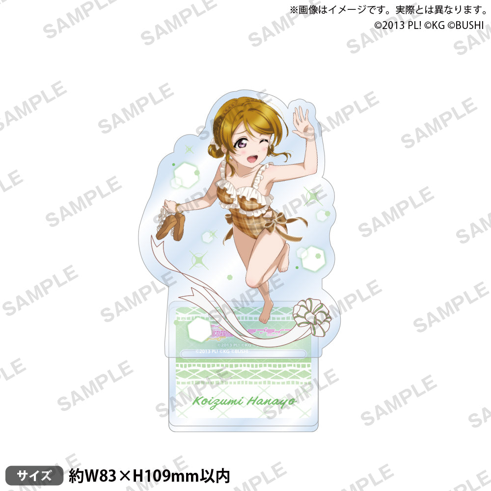 ラブライブ！スクールアイドルフェスティバル アクリルスタンド