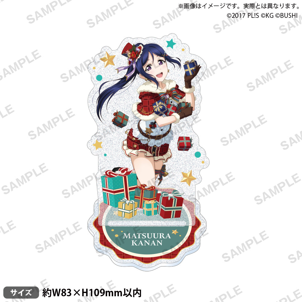 ラブライブ！スクールアイドルフェスティバル きらりんアクリルスタンド Aqours クリスマスver. 松浦果南