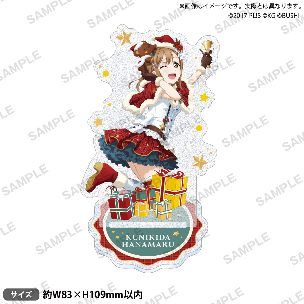 Aqours 国木田花丸 ダイバーシティ リリアングッズ ラブライブ！スクールアイドルフェスティバル きらりんアクリル
