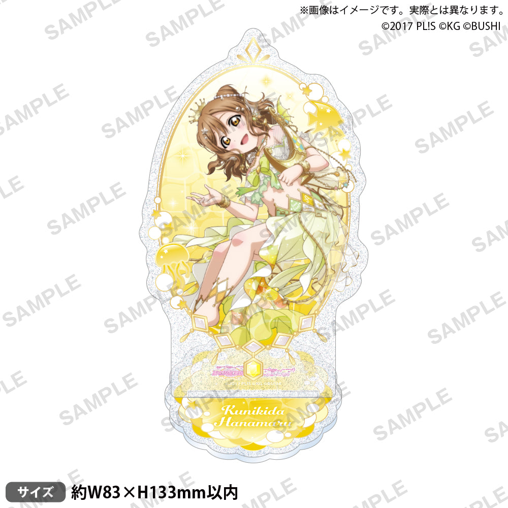 ラブライブ スクールアイドルコレクション 国木田花丸 SP 箔押し