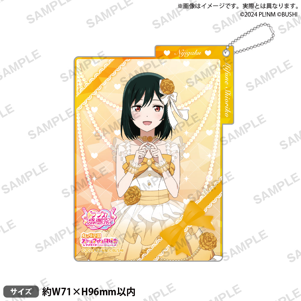 ラブライブ！シリーズ オフィシャルカードゲーム ラブカ感謝祭 記念