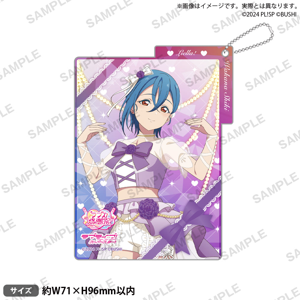 ラブライブ！シリーズ オフィシャルカードゲーム ラブカ感謝祭 記念