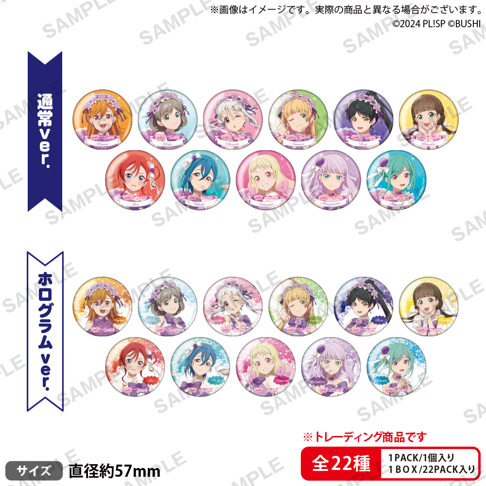 ラブライブ！シリーズ オフィシャルカードゲーム ラブカ感謝祭 記念