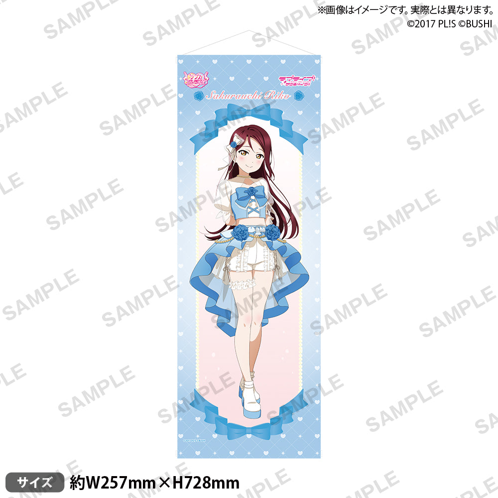 ラブライブ！シリーズ オフィシャルカードゲーム ラブカ感謝祭 B2半裁