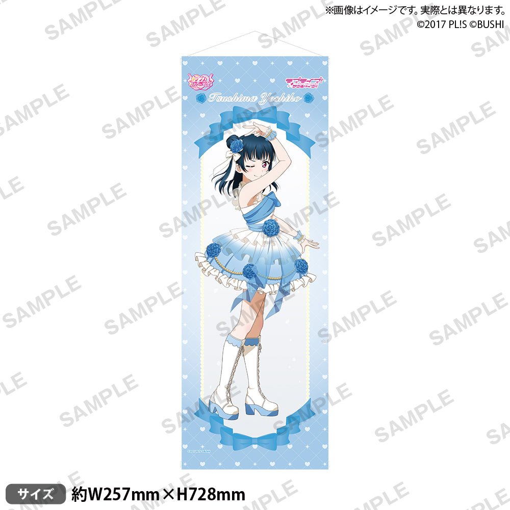 ラブライブ！シリーズ オフィシャルカードゲーム ラブカ感謝祭 B2半裁
