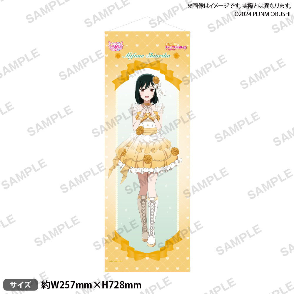 ラブライブ！シリーズ オフィシャルカードゲーム ラブカ感謝祭 B2半裁