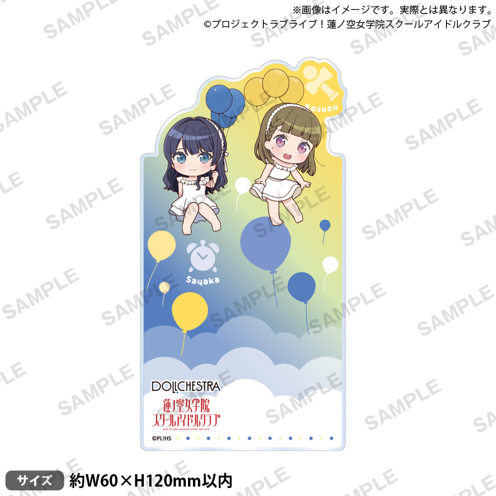 ラブライブ！蓮ノ空女学院スクールアイドルクラブ アクリルメモボード