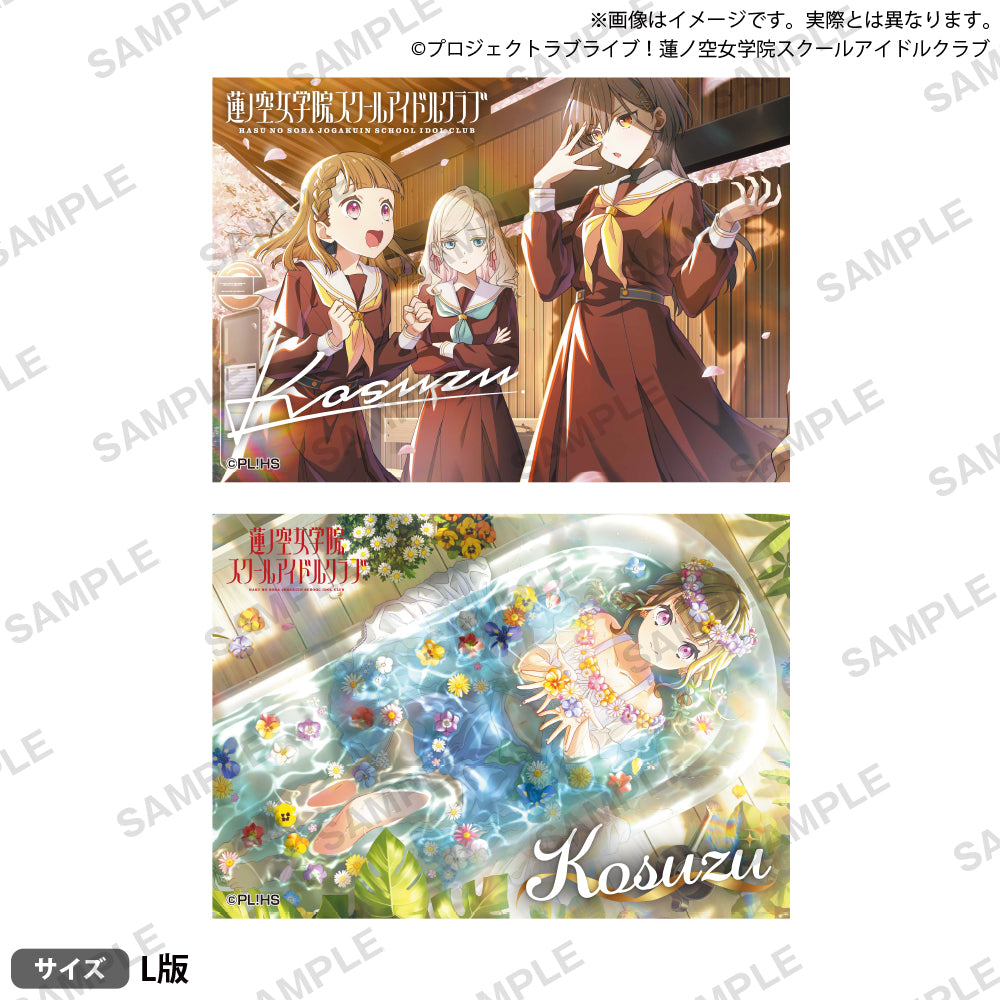 V系★そろばん【たつひ】ブロマイド★生写真★5点セット ラブライブ！蓮ノ空女学院スクールアイドルクラブ ブロマイドセット 徒