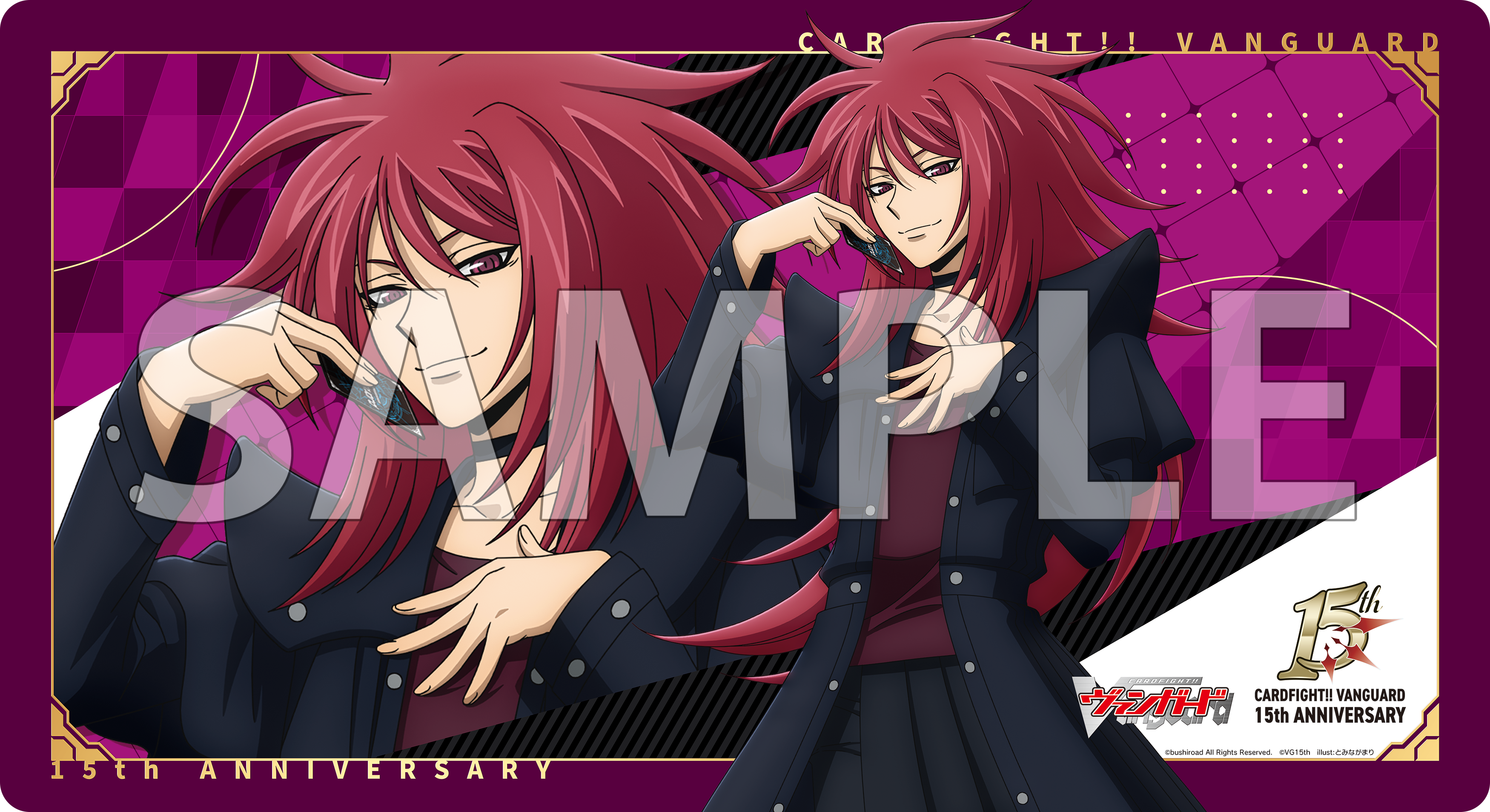 カードファイト!! ヴァンガード ラバーマット|ブシロード オンライン カードファイト!! ヴァンガード ラバーマット|ブシロード オンライン
