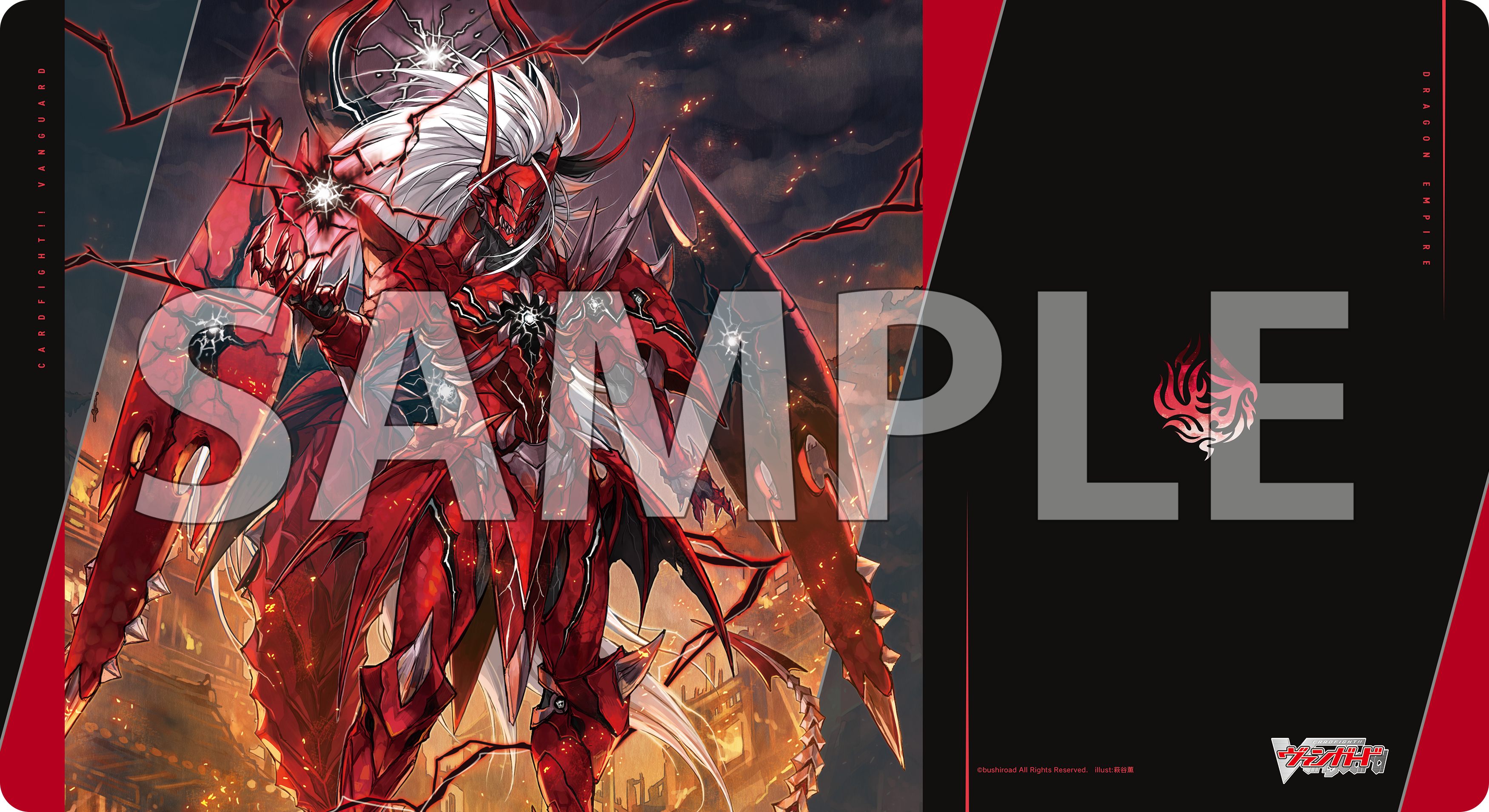 【匿名配送】ヴァンガードG ルキエ プレイマット ラバーマット　未開封 Amazon | ファイターズ ラバープレイマット Vol.9 カードファイト