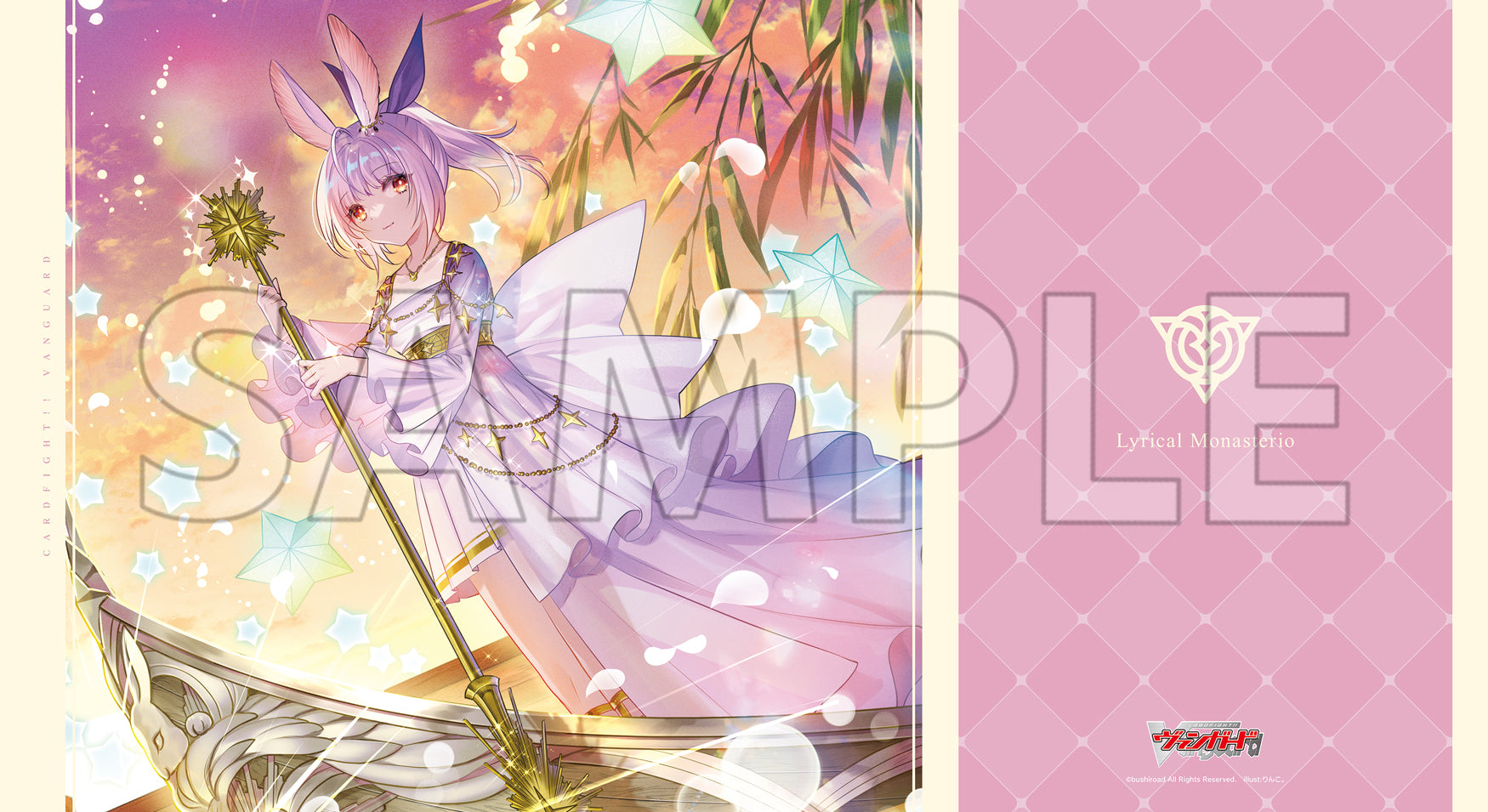 mat_02_8ca36f97-b063-404a-8b83