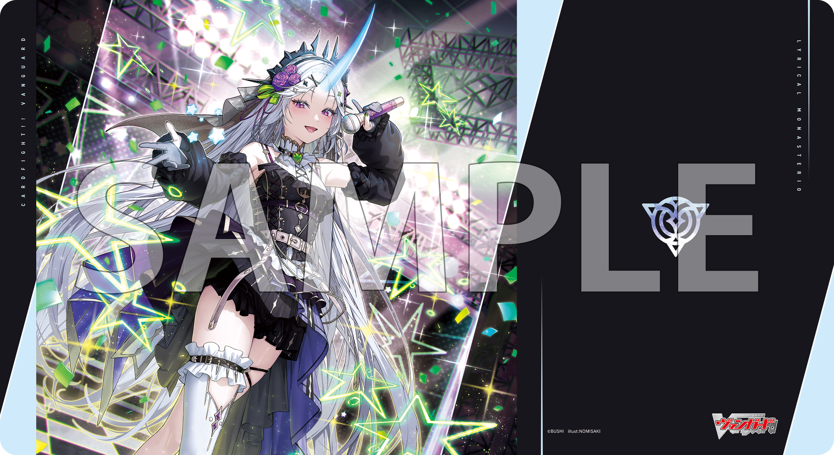 カードサプライ(カードファイト!! ヴァンガード/ALL)｜ブシロード